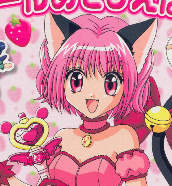 mew_mew_power_zoey[1]